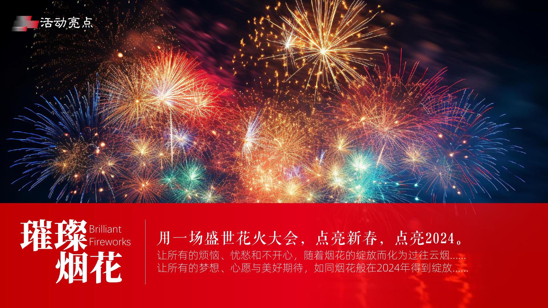 益达平台多个项目入选重点文化扶持名单