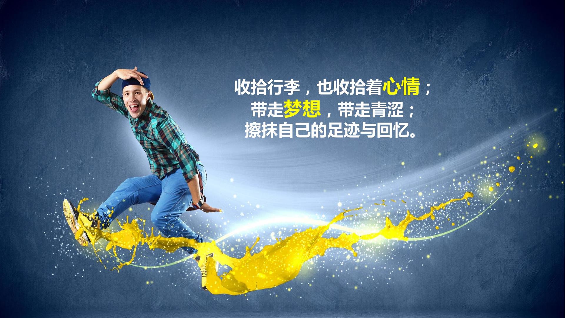 益达文化携手多方机构打造城市文化品牌